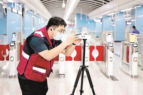地铁20号线5座车站接受“健康体检” 空气质量检测确保出行安全