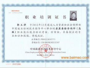 空气质量检测 守护每一次呼吸的健康防线